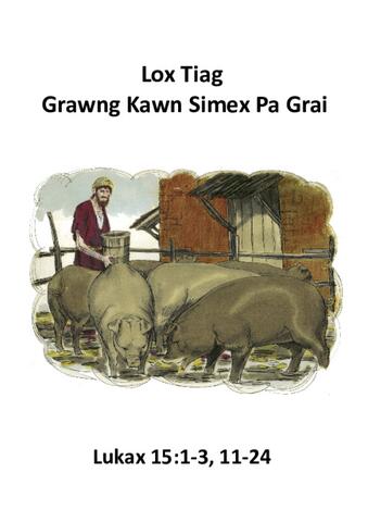 12. Lox Tiag Grawng Kawn Simex Pa Grai