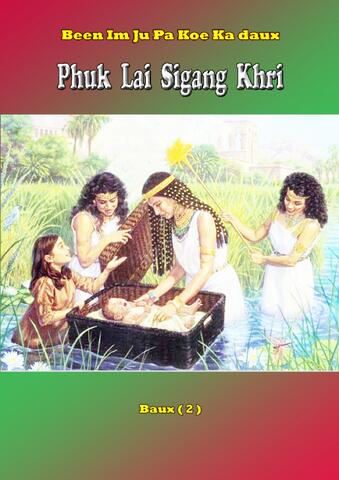 Been im ju pa koe ka daux phuk lai Sigang Khri (1)